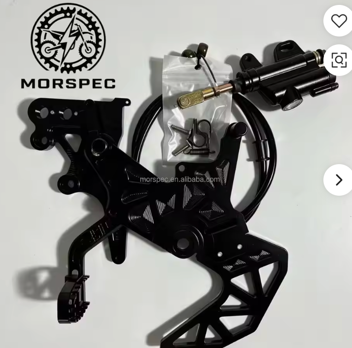 Foot Brake | Pre-order